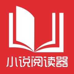 菲律宾科技大学中国办事处